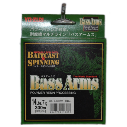 Bass Arms 14 lbs 7 kg 0,309 mm 300 Metre Polimer Reçine Kaplı Misina